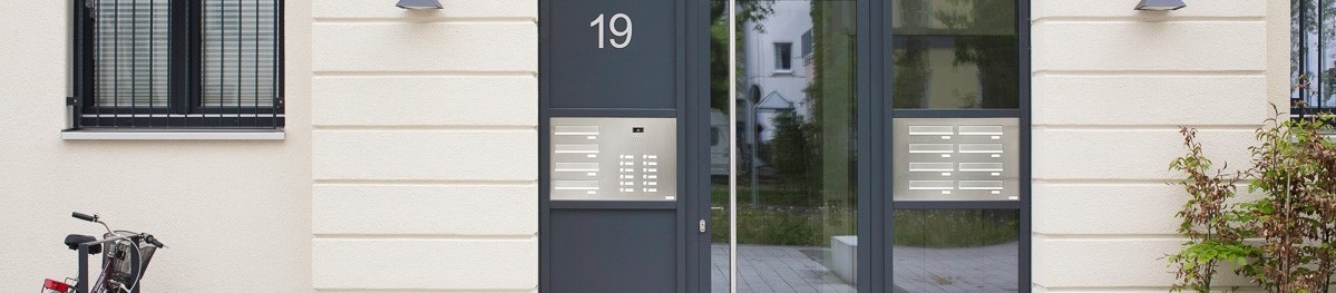 Nüßing Briefkastenanlagen