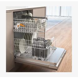 Miele vollintegrierter Geschirrspüler G 5651 Vi Active Edelstahl, Besteckkorb, Quick PowerWash, Energieeffiezenzklasse A, 14 Massgedecke, Gerätehöhe 805mm