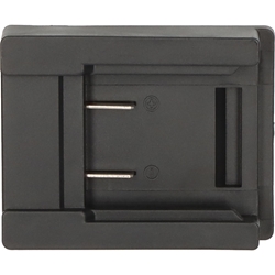 Brennenstuhl Adapter Flex für LED Baustrahler im Brennenstuhl Multi Battery 18V System Nr. 1172640072