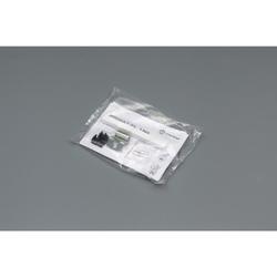 Hautau Beutel Zusatzverriegelung ZV/F, EV1 Maß x=8,3mm mit Kupplungsteilen (PG:205) 321578/225316